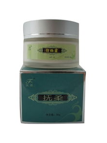撫柔 forose 揭秘其護膚系列卓越保濕功效，打造水潤美肌新風尚 | Yoka時尚網(wǎng)
