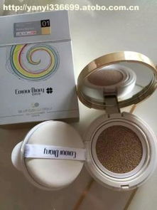 鄒丹個體經營 護膚保濕產品的熱賣促銷，盡享價格與品質的雙重魅力