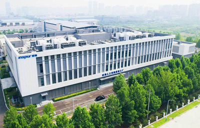 國內(nèi)首個AI工廠 浪潮人工智能如何夯實基礎(chǔ)，賦能產(chǎn)業(yè)智能化轉(zhuǎn)型